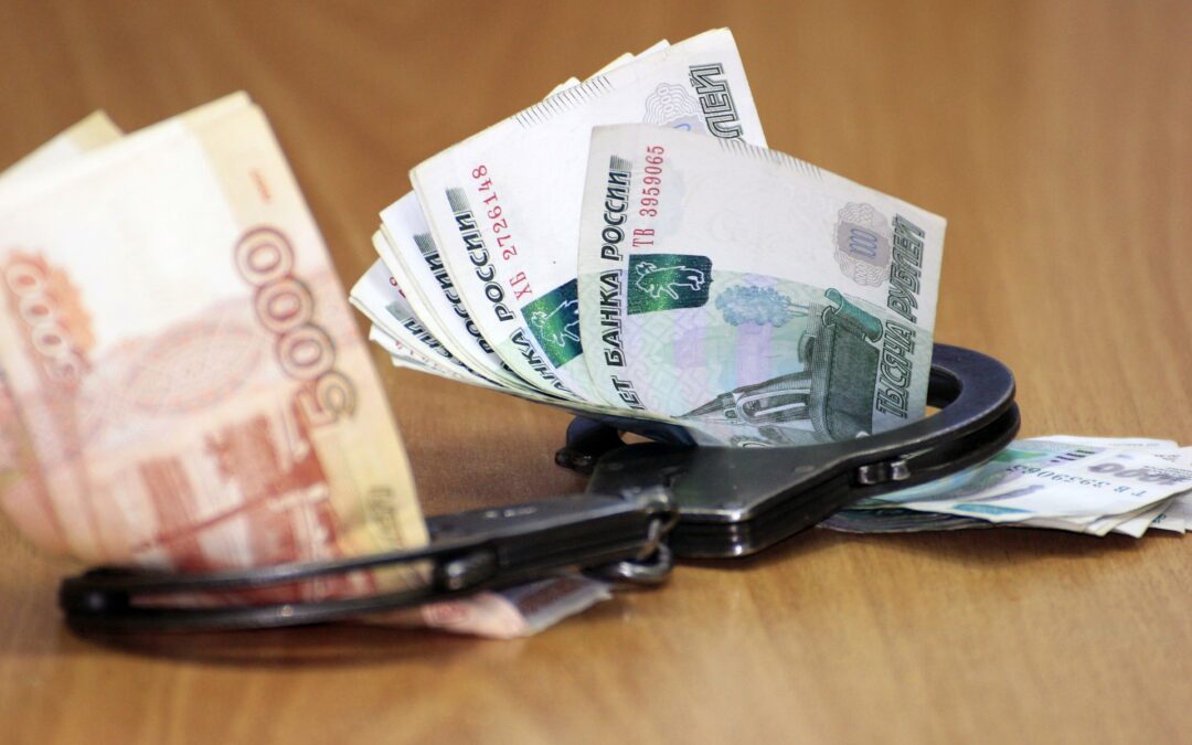 Sąd Konstytucyjny na Ukrainie uznał niektóre przepisy ustawy antykorupcyjnej za niekonstytucyjne