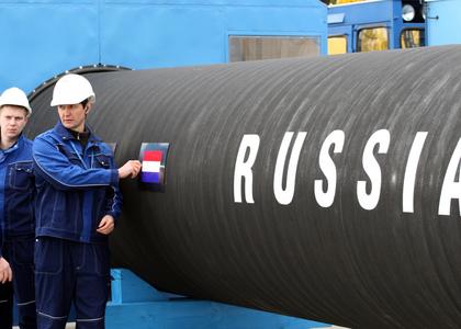 Rosjanie zamierzają zwiększyć wydobycie gazu