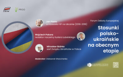 Debata ECPP: „Stosunki polsko-ukraińskie na obecnym etapie. Problemy, perspektywy, osiągnięcia”