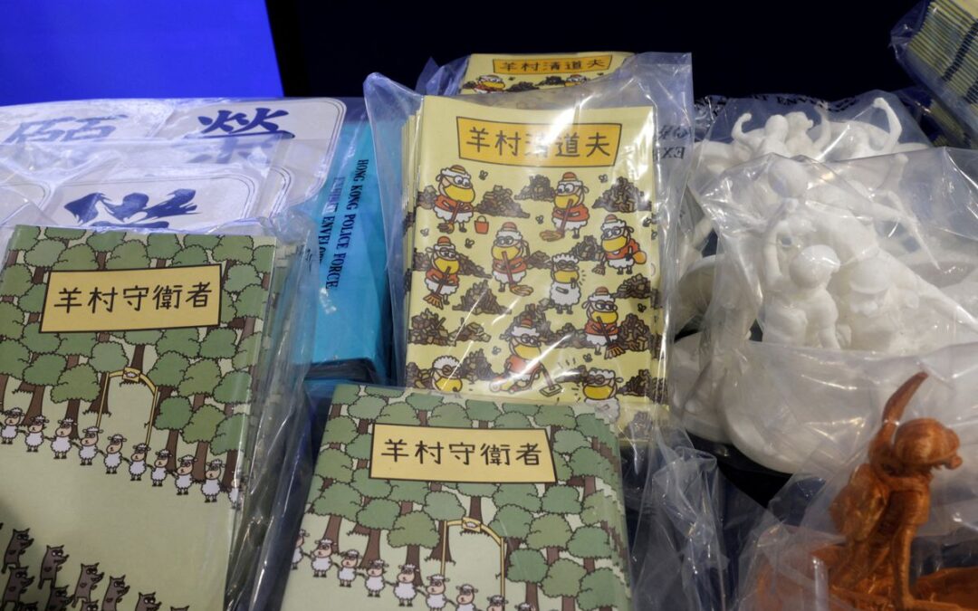 Hongkong: logopedzi skazani za „wywrotowe książki”